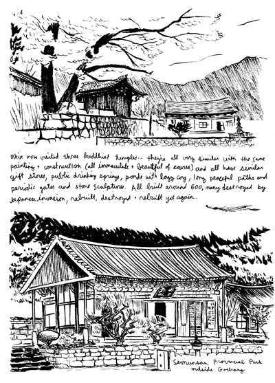 korea comic sample pg 1