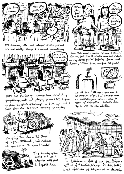 korea comic sample pg 3