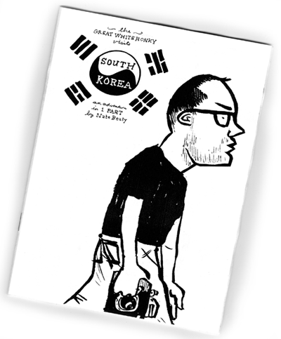 Nate Beaty's South Korea mini comic